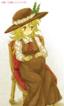 1girl blonde_hair blush bow brown_dress brown_eyes brown_hat chair collar commentary_request dolls_in_pseudo_paradise dress eyelashes feathers frilled_hat frills green_feathers hands_on_own_stomach hat hat_feather highres jacket_girl_(dipp) long_hair long_sleeves minorin_minor on_chair pregnant red_bow red_ribbon ribbon sitting sketch smile solo touhou white_collar white_sleeves wrinkled_fabric