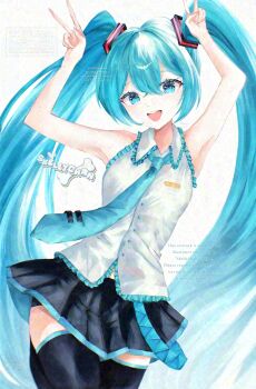 1girl absurdres aqua_eyes aqua_hair artist_name black_skirt commentary_request double_v hands_up happy hatsune_miku highres open_mouth skellychan skirt sleeveless thighhighs twintails v vocaloid white_background