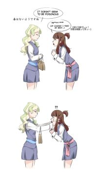 2girls ? bag blonde_hair blue_eyes brown_eyes brown_hair chocolate diana_cavendish english_text holding_face kagari_atsuko little_witch_academia mixed-language_text multiple_girls seren_lwa shopping_bag valentine yuri
