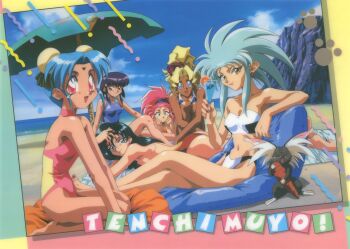 1990s_(style) 6+girls aqua_hair ass bare_shoulders barefoot beach beach_umbrella bikini blonde_hair blue_eyes cabbit carrot casual_one-piece_swimsuit copyright_name crossed_arms dark-skinned_female dark_skin day double_bun drink green_hair hair_bun hakubi_washuu head_rest high_ponytail highres holding holding_drink hugging_own_legs kuramitsu_mihoshi long_hair looking_at_viewer makibi_kiyone masaki_aeka_jurai masaki_sasami_jurai multiple_girls non-web_source official_art one-piece_swimsuit open_mouth outdoors paw_print pink_eyes pink_hair ponytail purple_hair reclining red_eyes retro_artstyle ryou-ouki ryouko_(tenchi_muyou!) seiza short_hair sitting smile strapless strapless_bikini swimsuit tenchi_muyou! tenchi_muyou!_uchuu_hen umbrella yellow_eyes