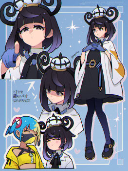 2girls aqua_hair bandeau belt belt_buckle black_dress black_hair black_shoes blonde_hair blue_gloves blunt_bangs bob_cut buckle canari_(pokemon) closed_mouth coat crop_top dark-skinned_female dark_skin dress eyelashes gloves gradient_hair gwynn_(pokemon) hat heart highres interlocked_fingers jacket long_sleeves mask mogutory mouth_mask multicolored_hair multiple_girls multiple_views nintendo o-ring o-ring_belt open_clothes open_coat open_jacket own_hands_together pantyhose partially_fingerless_gloves pointing pointing_at_viewer pokemon pokemon_legends:_z-a purple_eyes purple_hair shoes short_hair split-color_hair translation_request twitter_username white_coat white_hat wide_sleeves yellow_jacket