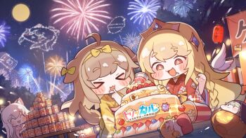 3girls :d aerial_fireworks ahoge animal_ear_fluff animal_ears blonde_hair blush bow braid brown_hair butter_(trickcal) cake cake_slice can cat_ears cat_girl cat_tail chibi closed_eyes dog_ears dog_girl dog_tail erpin_(trickcal) festival fireworks food hair_bow highres japanese_clothes kimono kommy_(trickcal) lantern long_hair multiple_girls night nuudoru open_mouth pink_kimono promotional_art red_eyes red_kimono ribbon saliva sidelocks smile stuffed_toy summer_festival tail tiara trickcal upper_body white_hair wings yellow_kimono yukata