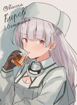 1girl alcohol blunt_bangs blush breasts cleavage cleavage_cutout clothing_cutout cup gloves hat highres holding holding_cup kantai_collection kirov_(kancolle) koshka_pic long_hair long_sleeves looking_at_viewer one-hour_drawing_challenge parted_lips pink_hair red_eyes russian_text simple_background small_breasts solo twitter_username upper_body white_hat