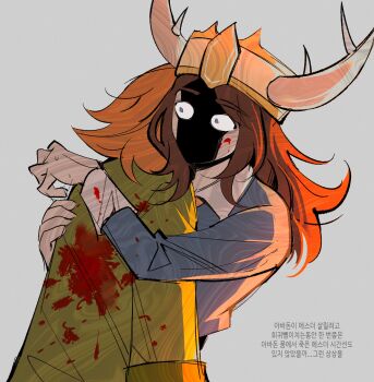 1boy 1girl abaddon_(haunted_hotel) abaddon_(human)_(haunted_hotel) absurdres blood blood_on_clothes blood_on_face blue_coat blue_eyes brown_hair coat commentary_request constricted_pupils crown death esther_freeling fake_horns green_coat grey_background haunted_hotel highres horned_headwear horns hug korean_commentary korean_text long_hair looking_at_another orange_hair shaded_face short_hair simple_background translation_request upper_body yp_katelove