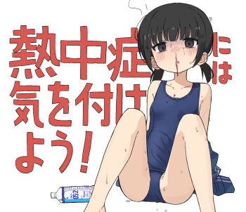 1girl black_hair blood blue_one-piece_swimsuit bottle breasts collarbone commentary_request dot_nose fusazakura hot jacket low_twintails nosebleed one-piece_swimsuit original removing_jacket short_twintails sitting small_breasts solo sweat swimsuit text_background twintails water_bottle white_background