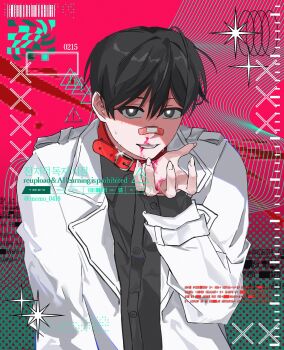 Rule 34 | 1boy, :d, bandaid, bandaid on face, bandaid on nose, belt collar, black eyes, black hair, black shirt, blood, blood on hands, blood on mouth, bright pupils, coat, collar, collared shirt, grin, halftone, hand up, hashtag-only commentary, highres, kim dokja, looking at viewer, male focus, memo 0418, nosebleed, omniscient reader's viewpoint, open clothes, open coat, open mouth, partially shaded face, shirt, short hair, smile, solo, upper body, white coat, white pupils
