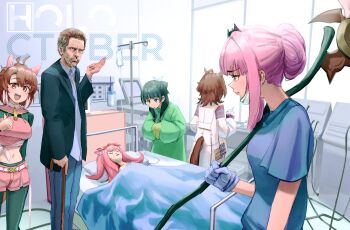 1boy 5girls :/ :d absurdres agnes_digital_(umamusume) agnes_tachyon_(umamusume) ahoge animal_ears beads beard beard_stubble bed belt belt_buckle black_jacket black_leggings black_shirt black_tiara blanket blue_eyes blue_gloves blue_shirt blunt_bangs blush bow breasts brown_eyes brown_hair bubble_tea buckle cable cane chinese_clothes closed_eyes closed_mouth coat commentary dantsu_flame_(umamusume) dress_shirt drink ear_ornament english_commentary eyelashes facial_hair facing_away frown furrowed_brow gloves green_hair green_hanfu gregory_house grey_pants hair_beads hair_bow hair_bun hair_ornament hair_over_shoulder hair_ribbon hair_up hand_up hanfu highres holding holding_cane holding_drink holding_scythe hololive hololive_english horse_ears horse_girl horse_tail hose hospital hospital_bed house_m.d. indoors intravenous_drip jacket kusuriya_no_hitorigoto lab_coat large_breasts latex latex_gloves leaning_forward leggings lips long_sleeves looking_at_another looking_at_viewer lying maomao_(kusuriya_no_hitorigoto) mask mask_pull medical_scrubs medium_breasts medium_hair midriff mokuka_noe mori_calliope mouth_mask multiple_girls mustache navel nurse october on_back on_bed open_clothes open_jacket open_mouth own_hands_together pants pink_bow pink_hair pink_lips pink_shirt pink_shorts pout purple_eyes purple_shirt raised_eyebrows red_eyes ribbon scowl scythe shelf shirt short_sleeves shorts sidelocks single_hair_bun smile standing stubble suit_jacket surgical_mask tail teeth test_tube thumbs_up tiara umamusume upper_body upper_teeth_only very_long_sleeves virtual_youtuber white_belt white_coat white_hair white_ribbon window withered wrinkled_skin