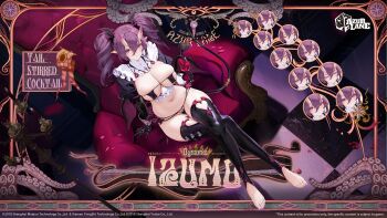 1girl alcohol alisa_(kuro_no_sakura) azur_lane barefoot black_bra black_gloves black_panties black_thighhighs bra breasts chair cleavage copyright_name cup drill_hair drinking_glass dutch_angle gloves hair_between_eyes highres holding holding_cup izumo_(azur_lane) izumo_(tail-stirred_cocktail)_(azur_lane) large_breasts navel official_alternate_costume official_art on_chair panties purple_eyes purple_hair red_wine sitting solo thighhighs twin_drills underwear wine wine_glass