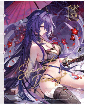 1girl acheron_(honkai:_star_rail) adapted_costume akizero1510 arm_markings armpit_crease asymmetrical_legwear bandaged_leg bandages bare_legs bare_shoulders bikini black_choker black_gloves breasts choker cleavage commentary_request cover cover_page eyes_visible_through_hair flower gloves groin hair_flowing_over hair_ornament hair_over_one_eye hair_spread_out hand_on_ground highres holding holding_sword holding_weapon honkai:_star_rail honkai_(series) katana kneeling kneeling_on_liquid large_breasts leg_tattoo light_blush long_hair looking_at_viewer midriff navel paid_reward_available parted_lips purple_eyes purple_hair rain red_flower red_umbrella scabbard sheath solo stomach swimsuit sword tattoo thighs umbrella very_long_hair water weapon wet