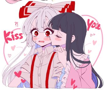 !? 2girls black_hair blush closed_eyes collared_shirt commentary_request dress english_text frilled_shirt_collar frilled_sleeves frills fujiwara_no_mokou grey_shirt heart houraisan_kaguya kiss kissing_cheek long_hair long_sleeves multiple_girls open_mouth paint_chat_(medium) pink_dress red_eyes shirt simple_background surprise_kiss surprised sweat tamiko_(tamik0224) torn_clothes torn_sleeves touhou upper_body white_background white_hair wide_sleeves yuri