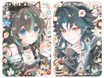 1boy 1girl :o ? bare_shoulders black_jacket blue_eyes blue_hair border brown_hair closed_mouth hand_up heart jacket jewelry long_hair long_sleeves mihuashi_username multicolored_hair necklace open_clothes open_jacket original parted_lips portrait smile spoken_heart spoken_question_mark streaked_hair two-tone_hair watermark white_border xun_xun_xiaolongbao yellow_eyes