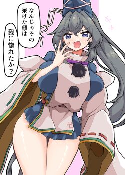 1girl absurdres blue_hat breasts commentary_request grey_eyes grey_hair gurajio hat highres japanese_clothes kariginu large_breasts looking_at_viewer mononobe_no_futo open_mouth pom_pom_(clothes) ponytail ribbon-trimmed_sleeves ribbon_trim solo speech_bubble tate_eboshi thighs touhou translation_request v-shaped_eyebrows