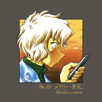 Rule 34 | 1girl, artist name, blonde hair, blue eyes, blue jacket, cellphone, character name, cider conan, closed mouth, collared shirt, commentary request, cropped shoulders, curly hair, from side, green shirt, holding, holding phone, jacket, looking at phone, mary sera, meitantei conan, orange sky, phone, profile, serious, shirt, short hair, sky, smartphone, solo