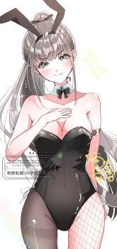 1girl alternate_costume amaya_tsubame animal_ear_hairband animal_ears asymmetrical_legwear black_bow black_bowtie black_hair black_leotard bow bowtie breasts cleavage collarbone commentary_request cow cowboy_shot detached_collar fake_animal_ears fishnet_pantyhose fishnets gakuen_idolmaster goslingwallows hairband hand_on_own_chest head_tilt highres idolmaster leotard long_hair looking_at_viewer mismatched_legwear multiple_girls pantyhose playboy_bunny ponytail rabbit_ear_hairband rabbit_ears signature simple_background solo strapless strapless_leotard thighband_pantyhose very_long_hair watermark white_background