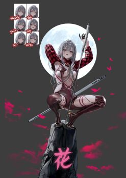 1girl absurdres armpits bodysuit breasts checkered_clothes clothing_cutout crossover gloves goddess_of_victory:_nikke grey_hair hair_intakes half_gloves high_heels highres impossible_clothes latex latex_bodysuit looking_at_viewer moon multiple_views official_alternate_costume official_art open_mouth racer's_high_(stellar_blade) scarlet_(nikke) scarlet_(racer's_high)_(nikke) sidelocks simple_background skin_tight squatting stellar_blade strap sword third-party_source underboob weapon