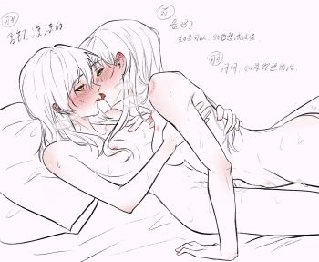 2girls bang_dream! bang_dream!_it&#039;s_mygo!!!!! bite_mark bite_mark_on_shoulder blush breasts chinese_commentary chinese_text commentary_request french_kiss hero45439083942 highres kiss medium_breasts multiple_girls nipples nude original partially_colored piercing_hole sweat togawa_hazuki translation_request yahata_riko yuri