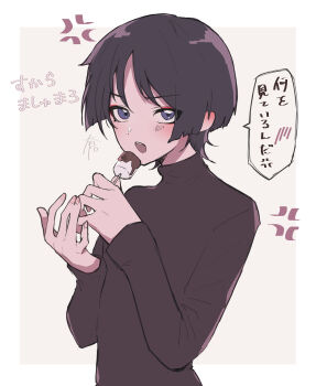 1boy absurdres anger_vein black_hair black_shirt black_sleeves blunt_ends chocolate choppy_bangs eyeliner eyeshadow fingernails food genshin_impact hands_up highres light_blush long_sleeves makeup male_focus marshmallow nero_hanken open_mouth purple_eyes red_eyeliner red_eyeshadow scaramouche_(genshin_impact) shirt solo speech_bubble teeth translation_request tsurime turtleneck turtleneck_shirt upper_body upper_teeth_only white_background