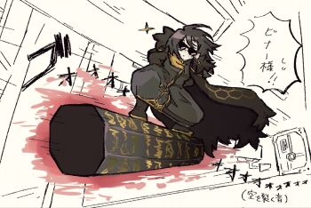 1girl binah_(project_moon) black_cape black_dress black_hair blonde_hair broom broom_surfing cape commentary_request dress earrings full_body gold_trim hexagon_print highres indoors jewelry lobotomy_corporation monochrome_background multicolored_hair pillar project_moon short_hair simple_background solo speech_bubble streaked_hair sunglasses translation_request unconventional_broom