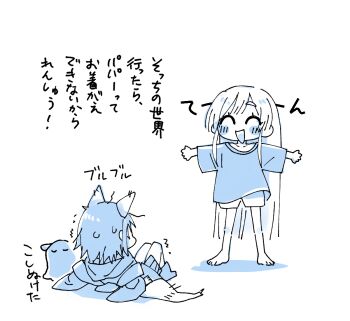 Rule 34 | 2girls, animal ears, barefoot, chibi, cho kaguya-hime!, closed eyes, collarbone, commentary request, facing another, fox ears, fox tail, long hair, long sleeves, looking at another, monochrome, multiple girls, myama, open mouth, outstretched arms, runami yachiyo, sakayori iroha, shirt, shorts, sitting, smile, t-shirt, tail, translation request, trembling, umbrella octopus, very long hair, white background