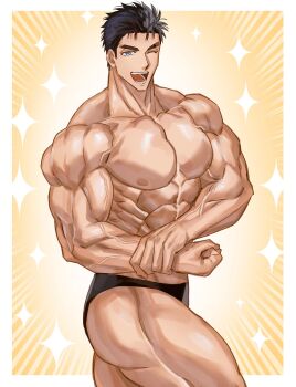 1boy ;d abs bara biceps black_hair black_male_underwear blue_eyes bodybuilder cowboy_shot domo_(domo_kizusuki) flexing highres kokado_shido_(domo) large_pectorals male_focus male_underwear manly muscular muscular_arms muscular_legs muscular_male nipples one_eye_closed open_mouth original pectorals short_hair shredded_muscles side_chest_pose sideburns smile solo sparkle thick_eyebrows thighs topless_male underwear underwear_only veins veiny_arms
