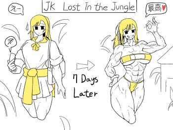 Rule 34 | 1girl, abs, before and after, bikini, blonde hair, breasts, cropped legs, eyepatch bikini, highres, large breasts, muscle growth, muscular, muscular arms, muscular female, muscular legs, original, simple background, singhahyung9, solid eyes, solo, standing, swimsuit, thick thighs, thighs