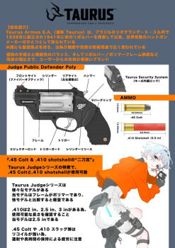 .410_bore .45_colt 1girl ammunition ammunition_focus ammunition_profile ass black_shirt blue_eyes coat diagram english_text fingerless_gloves gloves grey_hair gun handgun handgun_cartridge holding holding_gun holding_weapon holster jacket japanese_text leg_holster looking_at_viewer makeup mixed-language_text nail_polish orange_coat orange_jacket original revolver revolver_cartridge shirt short_hair shorts shotgun_shell shuna_tawa snubnosed_revolver taurus_(manufacturer_company) taurus_judge taurus_judge_public_defender weapon weapon_focus weapon_profile weird_guns_of_the_world