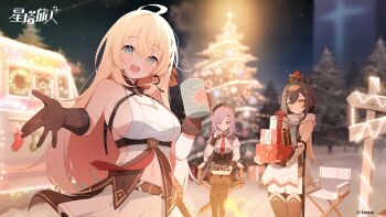 3girls :d ahoge amber_(stella_sora) animal animal_on_head black_boots black_cat black_gloves black_hair black_pantyhose black_thighhighs blonde_hair blue_eyes boots breasts camper_trailer cat cat_on_head chair chinese_commentary christmas closed_mouth clothing_cutout collared_shirt commentary_request copyright_name copyright_notice cup deyui director&#039;s_chair dress_shirt folding_chair gift gloves hair_between_eyes hair_intakes highres holding holding_cup holding_gift iris_(stella_sora) large_breasts long_hair long_sleeves looking_at_viewer medium_breasts miniskirt monolith_(object) mug multiple_girls navel navel_cutout necktie new_star_guild_(stella_sora) night noya_(stella_sora) official_art on_head open_mouth orange_eyes outdoors pantyhose parted_lips purple_hair recreational_vehicle red_necktie road_sign second-party_source shirt sideboob sideless_shirt sidelocks sign sitting skirt sky sleeveless smile standing stella_sora thigh_boots thighhighs trailer underbust very_long_hair white_shirt white_skirt yellow_eyes