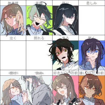 6+girls ^_^ absurdres black_hair black_vest blue_eyes blue_shirt braid brown_hair brown_jacket closed_eyes clothes_grab collared_shirt commentary_request dress_shirt green_eyes green_hair grey_hair hair_between_eyes hair_over_one_eye highres hirako_daishougun jacket light_brown_hair long_hair low_ponytail medium_hair multiple_expressions multiple_girls nervous_sweating open_mouth orange_eyes original parted_lips ponytail scrape shade sharp_teeth shirt shirt_grab side_braid sweat sweatdrop teeth translation_request upper_body vest white_shirt yellow_eyes