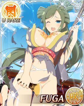 :o blue_eyes border bouncing_breasts breast_tattoo breasts card_(medium) character_name cleavage convenient_censoring datehyogo day english_text exploding_clothes flame_tattoo flower_tattoo fuga_(senran_kagura) game_cg green_hair grey_kimono hair_ornament holding holding_instrument holding_plectrum instrument japanese_clothes jewelry kanzashi kimono large_breasts leg_up lipstick long_hair looking_down makeup mole mole_under_eye navel necklace official_alternate_costume official_art one_eye_closed plectrum senran_kagura senran_kagura_new_wave shamisen sidelocks sky surprised swept_bangs tattoo torn_clothes torn_kimono yellow_trim