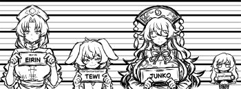 4girls animal_ears arianne20131 breasts character_doll character_name closed_eyes doll english_text evil_eyes evil_smile facing_viewer frills fumo_(doll) greyscale hat highres hijiri_byakuren huge_breasts inaba_tewi jitome junko_(touhou) long_hair long_sleeves looking_at_viewer monochrome mugshot multiple_girls neck_ribbon nurse_cap rabbit_ears ribbon sign smile tabard touhou upper_body very_long_hair yagokoro_eirin