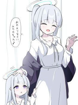 2girls absurdres black_shawl blue_archive blush breasts commentary_request dress frilled_pajamas frills grey_hair halo highres long_hair long_sleeves mechanical_halo multiple_girls nepi_r nightgown noa_(blue_archive) noa_(pajamas)_(blue_archive) official_alternate_costume open_mouth pajamas ponytail purple_eyes shawl sleepwear smile speech_bubble translated white_dress white_hair white_halo white_nightgown white_pajamas
