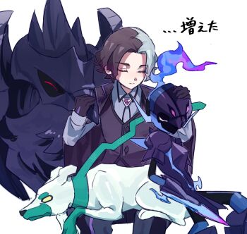 1boy amethio_(pokemon) ceruledge closed_eyes closed_mouth collared_shirt commentary_request copituji corviknight gen_6_pokemon gen_8_pokemon gloves grey_shirt hands_up highres jacket jacket_on_shoulders legendary_pokemon long_sleeves male_focus multicolored_hair nintendo on_lap pants pokemon pokemon_(anime) pokemon_(creature) pokemon_horizons pokemon_on_lap shirt short_hair simple_background sitting vest white_background zygarde zygarde_(10)