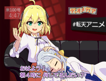 2girls ahoge anisphia_wynn_palettia ascot black_ribbon blonde_hair blue_skirt closed_eyes coat commentary euphyllia_magenta fortefalse green_eyes grey_hair hair_ribbon hand_up highres jacket lap_pillow looking_at_viewer medium_hair multiple_girls neck_ribbon open_mouth orange_skirt parted_lips ribbon shirt skirt smile subtitled tensei_oujo_to_tensai_reijou_no_mahou_kakumei translation_request tv_show white_ascot white_coat white_jacket white_shirt yellow_ribbon yuri