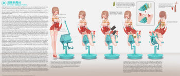 1girl absurdres ball_gag bdsm bondage bound bound_arms bound_breasts bound_torso english_text female_focus forced_orgasm gag gagged highres lamb_(artist) multiple_views one_eye_closed ponytail priestess pussy_torture shibari shibari_over_clothes text_focus translated wiffle_gag