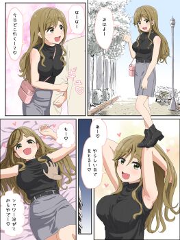 1boy 1girl arm_hug armpits belt between_breasts blonde_hair breasts dating fang grabbing_another&#039;s_breast green_eyes groping highres inuyama_aoi large_breasts long_hair lying on_back skin_fang sleeveless strap_between_breasts sweater thick_eyebrows translated turtleneck turtleneck_sweater warukusu yurucamp