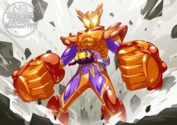 Rule 34 | 1boy, absurdres, armor, bodysuit, commentary, debris, helmet, highres, kamen rider, kamen rider gavv, kamen rider gavv (series), looking at viewer, male focus, otokamu, solo, standing, tokusatsu, twitter username, watermark, yellow eyes