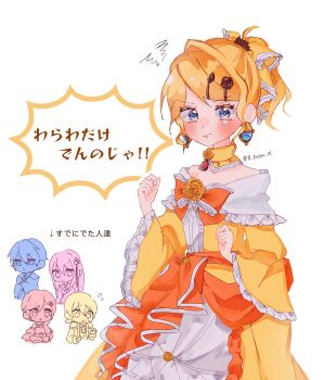 2boys 3girls :t aku_no_musume_(vocaloid) allen_avadonia angry banica_conchita bare_shoulders blonde_hair blue_gemstone blush bow breasts brooch chibi choker commentary_request crying crying_with_eyes_open dress dress_bow dress_ribbon earrings evillious_nendaiki flower flower_choker frilled_choker frilled_dress frilled_sleeves frills gallerian_marlon gem hair_bow hair_ornament hairclip high_ponytail highres jewelry kagamine_len kagamine_rin kaito_(vocaloid) long_sleeves megurine_luka meiko_(vocaloid) multiple_boys multiple_girls off-shoulder_dress off_shoulder orange_bow orange_ribbon petticoat ponytail pout puge_(r_neko_12) red_gemstone ribbon riliane_lucifen_d'autriche rose small_breasts solo_focus squiggle stomacher sudou_kayo swept_bangs tantrum tearing_up tears updo vocaloid waist_ribbon wide_sleeves yellow_bow yellow_choker yellow_flower yellow_rose