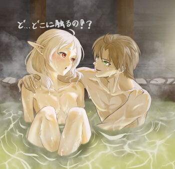1boy 1girl absurdres ahoge arm_around_neck blonde_hair blush breasts collarbone commentary elf green_eyes hand_on_another&#039;s_shoulder hetero highres indoors knees_up looking_at_another medium_hair mine._(mine_kkk) mixed-sex_bathing mushoku_tensei nude onsen partially_submerged pointy_ears red_eyes shared_bathing sitting small_breasts sylphiette_(mushoku_tensei) translation_request water wet white_hair