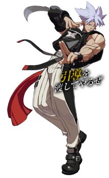 1boy 3d arc_system_works arm_blade belt chipp_zanuff earrings fighting_stance full_body guilty_gear guilty_gear_xrd jewelry male_focus muscular ninja official_art shuriken silver_hair sleeveless solo spiked_hair transparent_background weapon
