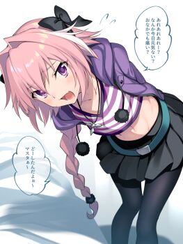 1boy 7dango7 astolfo_(fate) astolfo_(memories_at_trifas)_(fate) black_bow black_pantyhose black_skirt blush bow braid braided_ponytail crop_top fate/grand_order fate_(series) hair_bow hair_intakes hood hooded_jacket jacket leaning_forward long_hair long_sleeves looking_at_viewer midriff multicolored_hair navel open_clothes open_jacket open_mouth pantyhose pink_hair purple_eyes purple_jacket purple_shirt shirt skirt smile solo speech_bubble streaked_hair striped_clothes striped_shirt thighs translation_request white_hair