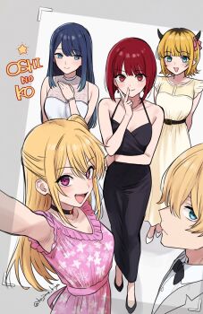 1boy 4girls :d arima_kana artist_name belt black_belt black_dress black_horns black_shoes blonde_hair blue_eyes blue_hair breasts brother_and_sister cleavage closed_mouth commentary_request copyright_name dress fake_horns highres horns hoshino_aquamarine hoshino_ruby kiya_hajime kurokawa_akane looking_at_viewer memcho multiple_girls open_mouth oshi_no_ko red_eyes red_hair shoes short_hair siblings smile standing star_(symbol) tongue twins twitter_username watermark white_dress yellow_dress