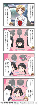 4koma absurdres black_hair blonde_hair blue_hair closed_eyes comic english_text fang highres idolmaster idolmaster_shiny_colors japanese_clothes japanese_text morino_rinze official_art purple_eyes saijo_juri smile torii translation_request