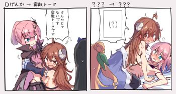 4girls ahoge aqua_eyes beize_(garbage) blush brown_hair cape caught chiyoda_momo crisis_management_form_(machikado_mazoku) demon_girl demon_horns demon_tail denial expressive_hair expressive_tail girl_on_top hair_ornament hairclip halterneck hinatsuki_mikan horns long_hair machikado_mazoku multiple_girls ogura_shion open_mouth pink_hair scar short_hair skirt sweat tail tail_wrap thighhighs translated walk-in yoshida_yuuko yuri