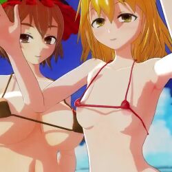 2girls 3d aki_minoriko aki_shizuha animated areola_slip armpits arms_behind_head beach bikini blonde_hair breasts brown_eyes brown_hair cleavage close-up covered_erect_nipples gold_bikini grabbing_own_breast highres large_breasts looking_at_viewer medium_hair mofumoko5 multiple_girls navel nipple_slip nipples red_bikini seductive_smile siblings sideboob sisters smile swimsuit tagme thong touhou video yellow_eyes