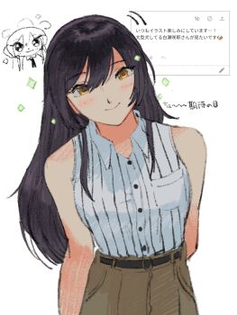 Rule 34 | 1girl, absurdres, arm behind back, bad id, bad twitter id, bare shoulders, belt, black belt, black hair, breasts, brown skirt, closed mouth, collared shirt, cowboy shot, hair between eyes, highres, idolmaster, idolmaster shiny colors, long hair, looking at viewer, odaibako, request inset, shirase sakuya, shirt, skirt, sleeveless, sleeveless shirt, smile, solo, striped clothes, striped shirt, subro, translation request, vertical-striped clothes, vertical-striped shirt, white background, white shirt, yellow eyes