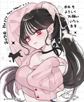 1girl 2026 akumade_amai_watashi_no_kanojo arm_up black_choker breasts cardigan cherry_print choker choppy_bangs closed_mouth commentary_request crop_top cropped_cardigan earclip english_text fake_nails fingernails food_print fruit_print hand_on_own_shoulder hand_up happy_new_year heart heart_necklace highres jewelry kurosaki_lily long_fingernails looking_at_viewer mixed-language_text necklace new_year open_cardigan open_clothes outside_border pink_cardigan pink_shirt pointy_ears red_eyes ring shirt signature simple_background smile solo sparkle star_(symbol) translation_request twitter_username upper_body watermark watermark_grid white_background white_nails yatosaki_haru