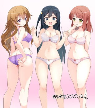 3girls adjusting_clothes adjusting_necktie arm_behind_back arms_up ass black_hair blush bow bow_panties bra breasts brown_hair butt_crack cleavage commission expressionless gluteal_fold green_eyes grey_eyes hair_bun hair_ornament hairclip hand_to_own_mouth highres kneepits konoe_kanata long_hair looking_at_viewer looking_back love_live! love_live!_nijigasaki_high_school_idol_club medium_breasts mogura2009 multiple_girls navel necktie one_side_up open_mouth panties pink_bra pink_eyes pink_panties purple_bra purple_panties short_hair skeb_commission smile standing stomach thighs uehara_ayumu underwear underwear_only white_bra white_panties yuki_setsuna