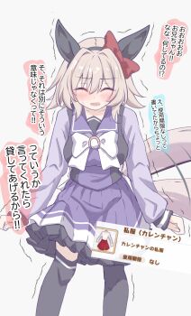 1girl animal_ears black_hairband black_thighhighs blush bow breasts closed_eyes commentary_request curren_chan_(umamusume) ear_bow ear_covers facing_viewer grey_hair hair_between_eyes hairband highres horse_ears horse_girl horse_tail large_breasts long_sleeves mannequin open_mouth purple_sailor_collar purple_serafuku purple_shirt purple_skirt red_bow red_skirt sailor_collar sailor_shirt school_uniform serafuku shirt short_hair simple_background skirt solo sweatdrop tail thighhighs tofu_thunder tracen_school_uniform translation_request umamusume white_background white_bow white_shirt zettai_ryouiki