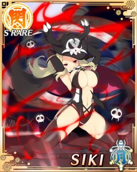 1girl :q arms_up aura bat_(animal) black_cape black_hat black_leotard black_thighhighs blonde_hair boots border breasts cape card_(medium) character_name closed_mouth clothing_cutout elbow_gloves game_cg garter_straps gloves groin hat holding holding_scythe holding_weapon large_breasts leotard long_hair looking_at_viewer middle_part mole mole_under_mouth navel navel_cutout official_art parted_bangs red_eyes scythe senran_kagura senran_kagura_new_wave shiki_(senran_kagura) skull_print smile solo spinning_weapon thigh_boots thighhighs third-party_source tongue tongue_out two-tone_cape weapon