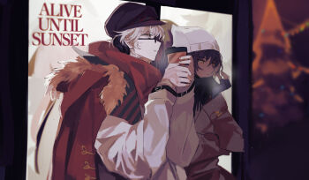 Rule 34 | 2boys, absurdres, alternate costume, arknights, beanie, bishounen, black-framed eyewear, black gloves, black hair, black hat, black scarf, blurry, blurry background, breath, brown coat, brown hair, brown jacket, christmas, christmas tree, closed eyes, closed mouth, coat, coffee mug, commentary request, cup, dark-skinned male, dark skin, disposable cup, elysium (arknights), elysium (snowy echo) (arknights), english text, fingerless gloves, fur-trimmed coat, fur trim, glasses, gloves, hands up, hat, highres, holding, holding cup, holding phone, hood, jacket, long sleeves, looking at another, male focus, marumarukin, merry christmas, mug, multicolored hair, multiple boys, official alternate costume, phone, profile, red coat, red jacket, red scarf, scarf, semi-rimless eyewear, short hair, smile, thorns (arknights), upper body, white coat, white hair, white hat, yellow eyes